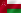 Оман